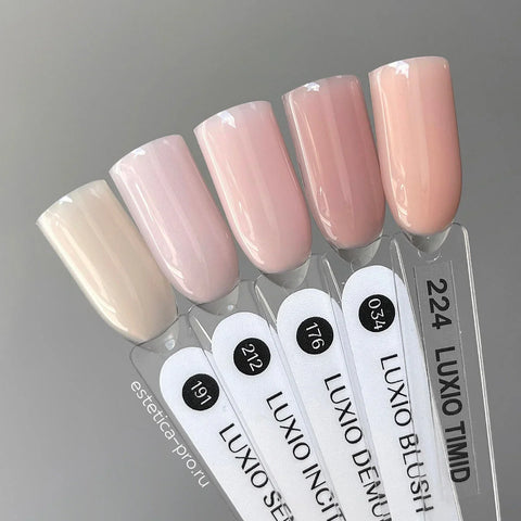 Akzentz Luxio Gel Polish Demure 15 ml